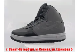 Nike Lunar Force 1 Duckboot Mid Black Gray