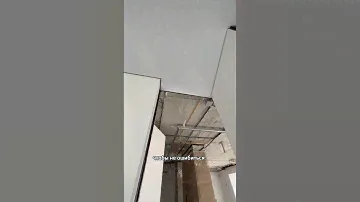 Двери в потолок при натяжном потолке 😱😱😱 #натяжнойпотолок #двери #технологии