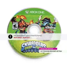 Диск для запуска Skylanders Swap Force (Xbox 360, б/у)