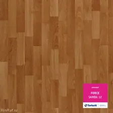 Линолеум Tarkett,коллекция "FORCE"-SAMBA 12