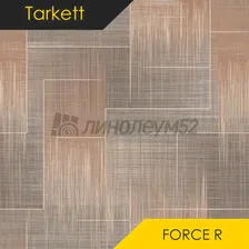 Линолеум - FORCE R / Tarkett FORCE R - CANVAS 1 от Tarkett