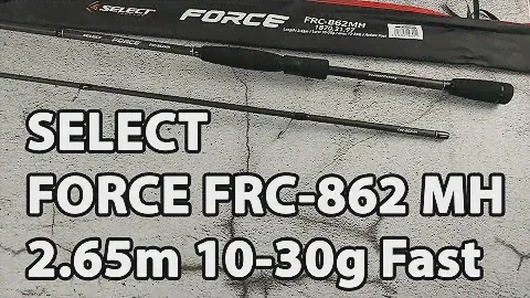 Спінінг Select Force FRC-862 MH 2.65m 10-30g Fast